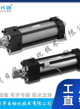 日本Taiyo太阳铁工液压油缸210H-3/1FA125BN1100-A0