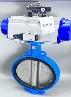 气动对夹蝶阀D671X-10Q四氟橡胶软密封防爆耐腐蚀耐磨损