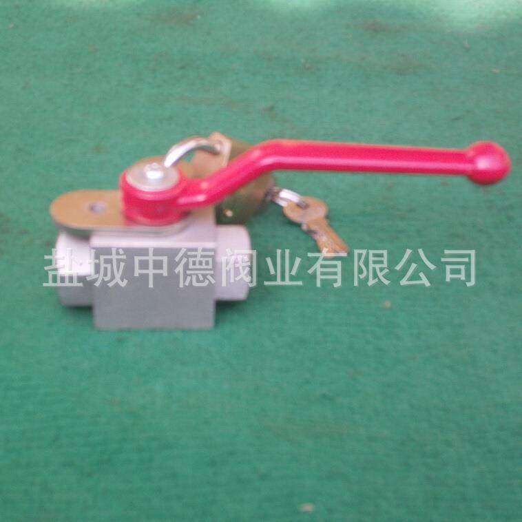 工厂生产带锁高压球阀手动304螺纹球阀.不锈钢高温PEEK高压球阀门,五金/工具,球阀,淘宝优惠券,粉丝福利购,淘宝优惠卷