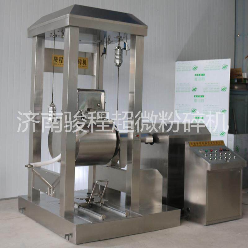 厂家供应大型中药材微粉机低温超微粉碎机药用细胞破壁研磨机设备