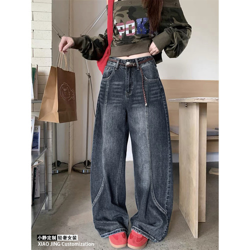 实物以直播间为准~美式复古弯刀裤女春秋款宽松显瘦超火阔腿裤