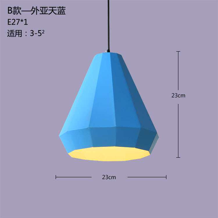 北欧创意咖啡厅灯简约现代个性艺术吧台餐厅吊灯客厅单头铁艺灯饰