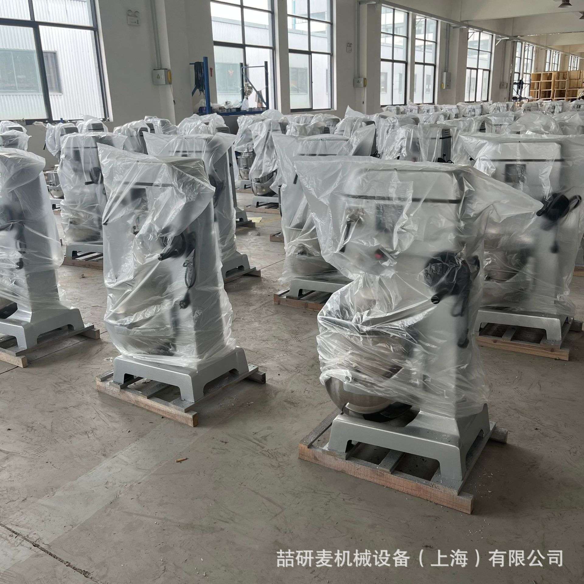 打蛋机商用10-80升 高速搅拌机 三功能面团馅料奶油打发机 和面机