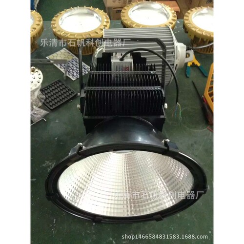 LED深照型舞台灯投光灯 400W