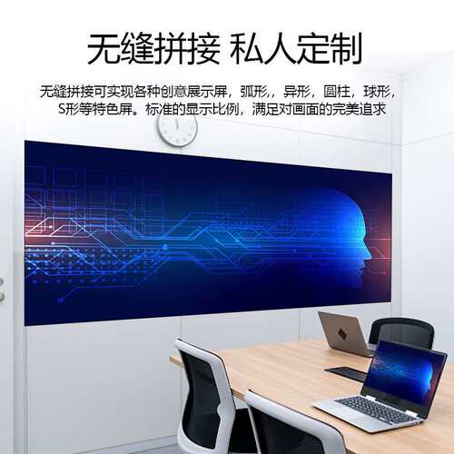 led display screen室内LED显示屏p2p2.5p3会议室展厅舞台全彩屏