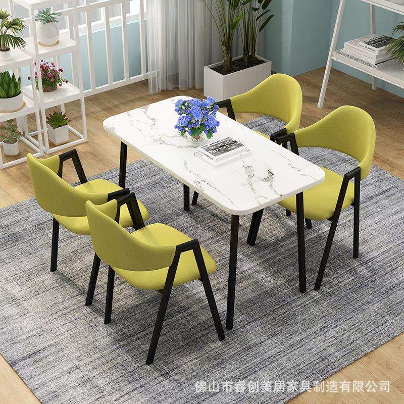 奶茶店桌椅餐厅简约小户型北欧铁艺餐桌洽谈桌椅组合方桌咖啡桌