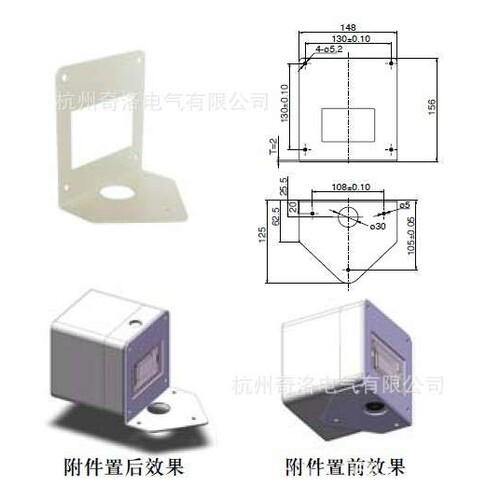 供应TAYEE/上海天逸JD150PB声光一体多音报警器 多音喇叭