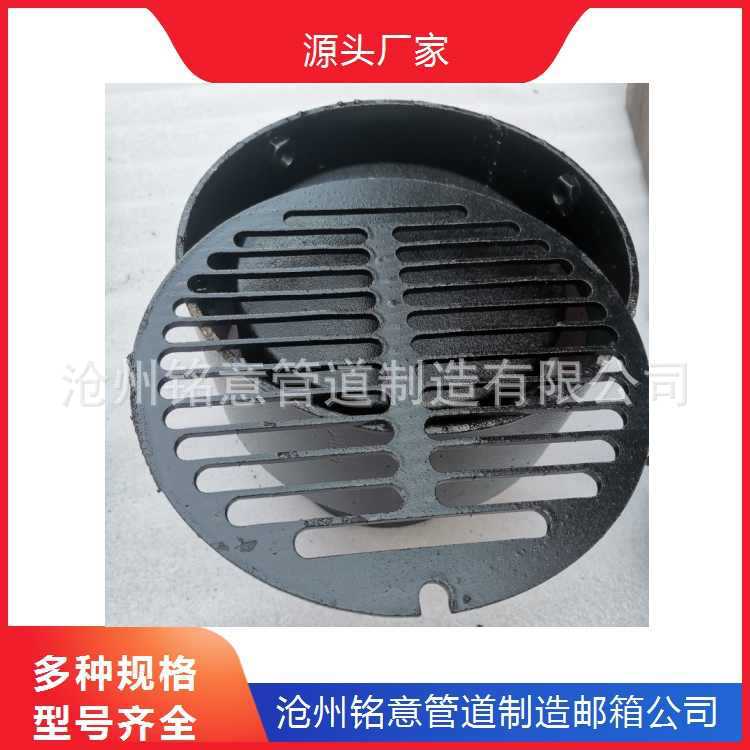 不锈钢水封地漏有水封防溢地漏DN50密闭地漏