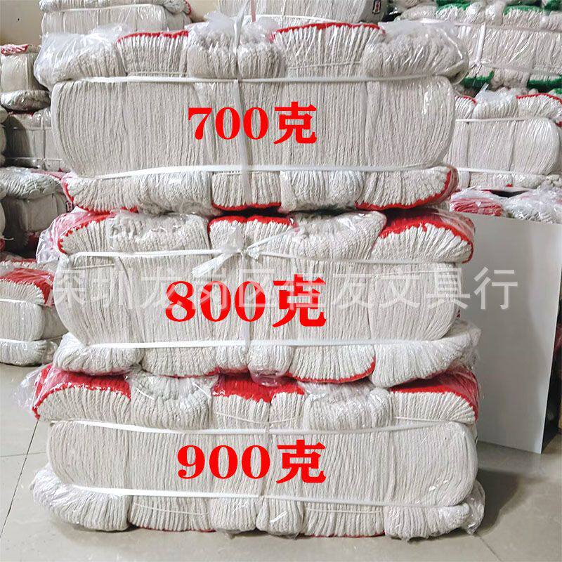 900克劳保手套120双整条直销工地手劳男女干活手套防滑透气耐磨