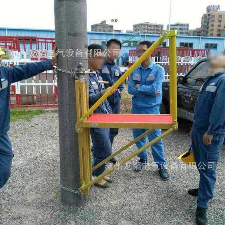 高空电力检修安装三脚架登高作业快装平台含扶手旋转升降平台