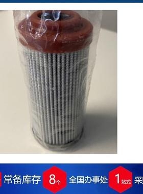 德国PILLER鼓风机 滤芯DU40|VA 41201910 Pos.10 |ident no.:00.4