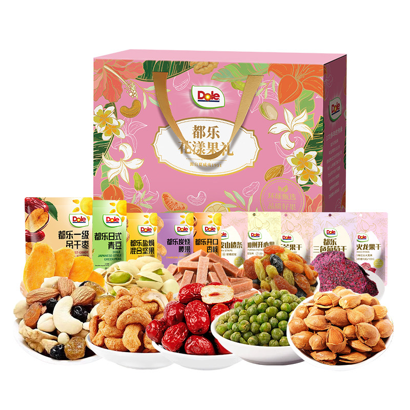 都乐Dole花漾果礼1360g坚果开心果芒果干大礼包批发送礼团购年货