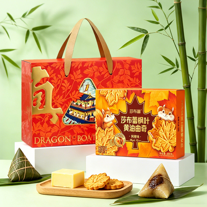 莎布蕾 真真老老端午礼盒1425g枫叶黄油曲奇枫糖味