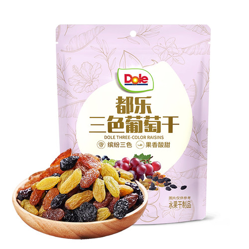 都乐三色葡萄干150g免洗蜜饯