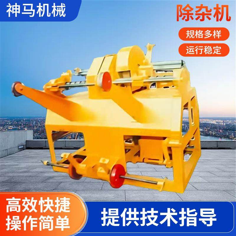 新款便捷式除杂振动筛选机大型电动筛选设备自动除杂机厂家供应,机械设备,筛选机,淘宝优惠券,粉丝福利购,淘宝优惠卷