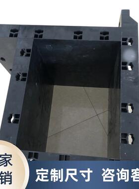 黑色出口国外各种ABS可调节方柱模板50种柱子规格可任意装配