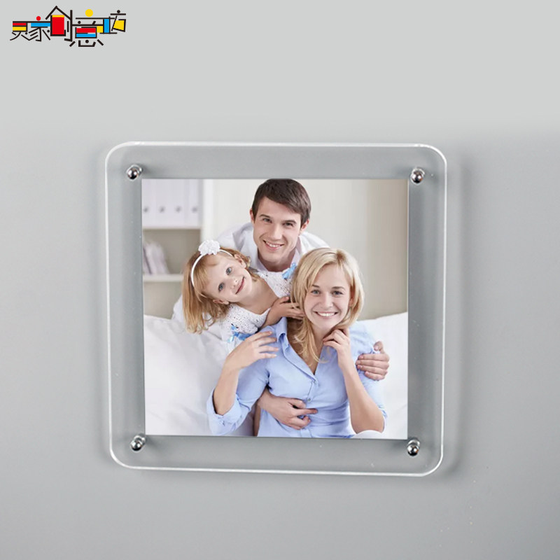 正方形相框挂墙免打孔定制透明亚克力板摆台文化墙打印照片裱画框,家居饰品,相框/画框,淘宝优惠券,粉丝福利购,淘宝优惠卷