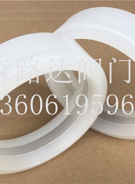 氟橡胶密封圈沟槽拷贝林卡箍耐高温200度耐油腐蚀DN20-200密封圈