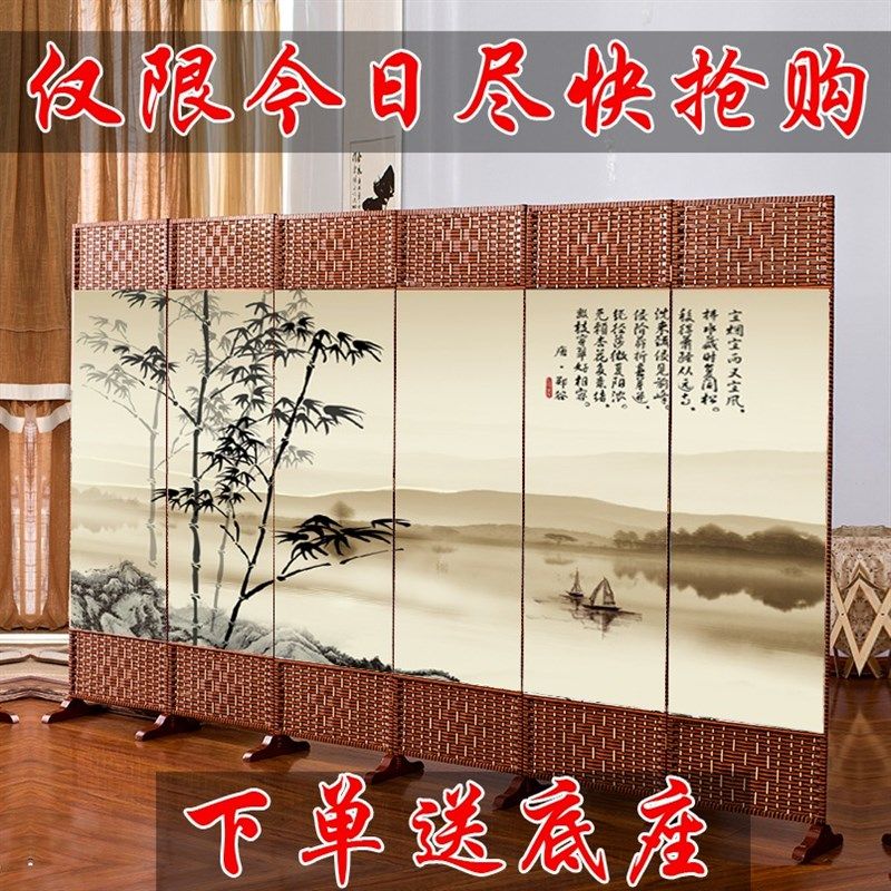屏风隔断客厅折叠可移动现代简约卧室遮挡帘办公室美容院餐厅包间