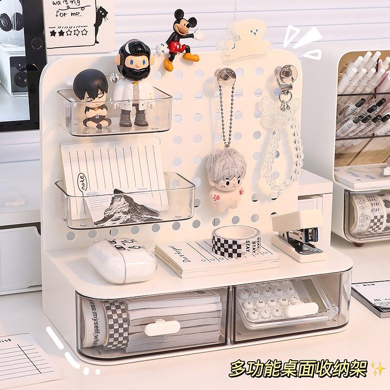 桌面洞洞板收纳盒挂钩抽屉式化妆品收纳架办公室书桌整理置物架,收纳整理,桌面收纳盒,淘宝优惠券,粉丝福利购,淘宝优惠卷