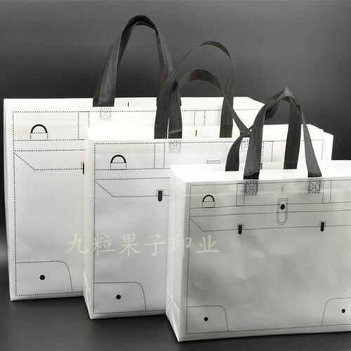 新款覆膜无纺布袋礼品袋皮草服装店通用手提袋环保购物袋可印logo