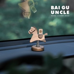 百谷大叔(马上發财)车载桌面摆件伴手礼小马生日年会礼物