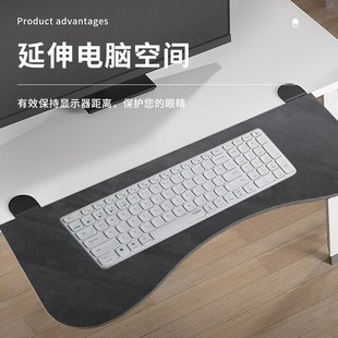免打孔桌面延长板电脑桌扩展延伸加长板可折叠托架折叠板键盘支架