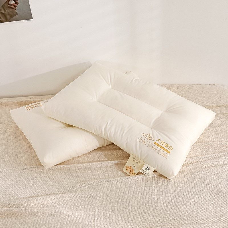 全棉大豆纤维枕头枕芯家用一对装护颈椎助睡眠定型枕单人宿舍男,床上用品,枕头/枕芯,淘宝优惠券,粉丝福利购,淘宝优惠卷