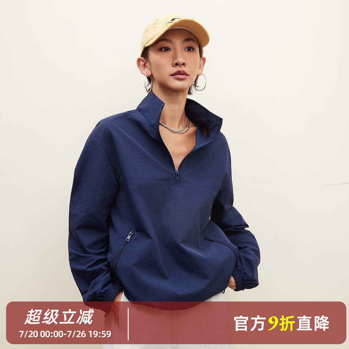 bebe半拉链防风立领健身外套春秋蓝色上衣户外运动长袖女款休闲