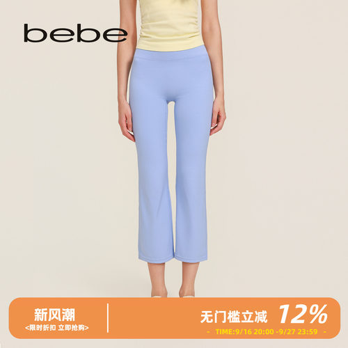 bebe运动高腰显瘦瑜伽裤薄款高弹裸感八分喇叭裤休闲健身裤新款女