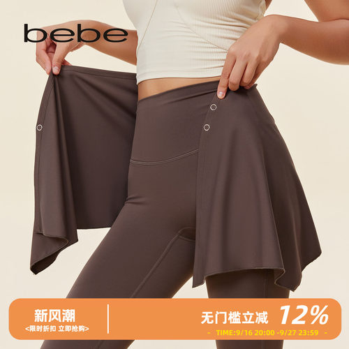 bebe女士喇叭健身长裤屁帘两件套