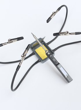 TS101电烙铁百变多功能支架TS80P电焊笔焊接夹子RGS65焊台烙铁架