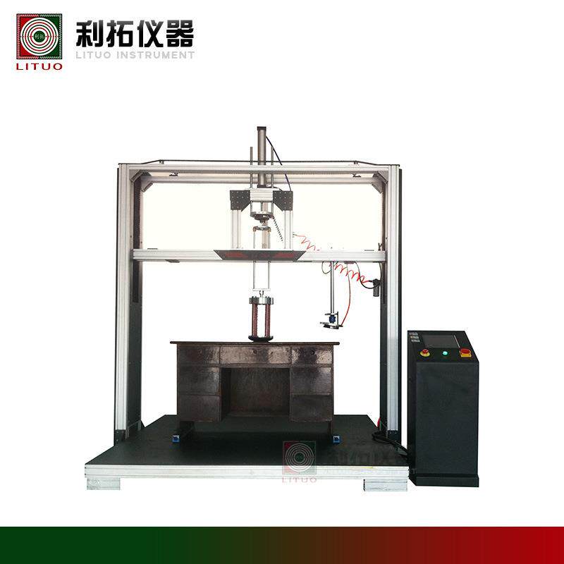 办公桌力学性能综合试验机 餐桌质量测试设备-利拓仪器