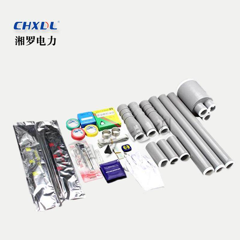 湘罗NLS-10/3.3冷缩电缆接头6KV高压三芯户内终端头3*150-185-240