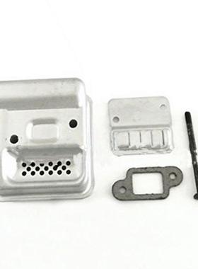 MS170 180 017 018消声器 排气管组件 螺钉 纸垫 油锯链锯 翰卓