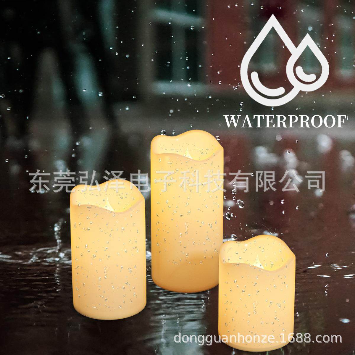 仿真电子蜡烛LED蜡烛灯户外防水塑胶遥控款电子蜡烛生日婚礼布置