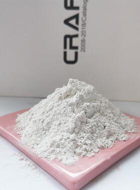 负离子粉末 涂料家具用 乳胶漆用 陶瓷粉 白色黄色负离子粉末