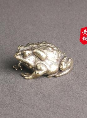 复古纯黄铜金蟾桌面摆件实心蟾蜍蛤蟆创意茶宠摆饰文玩老铜器