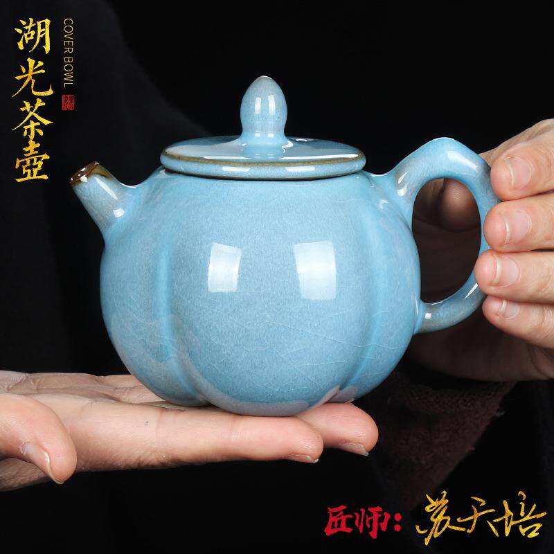 苏天培名家陶瓷茶壶冰裂开片釉面手工功夫茶具泡茶壶茶道配件单个