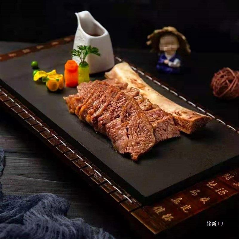 中式长方乌金石板平盘特色酒店用装牛肋骨意境菜创意厨师比赛餐具