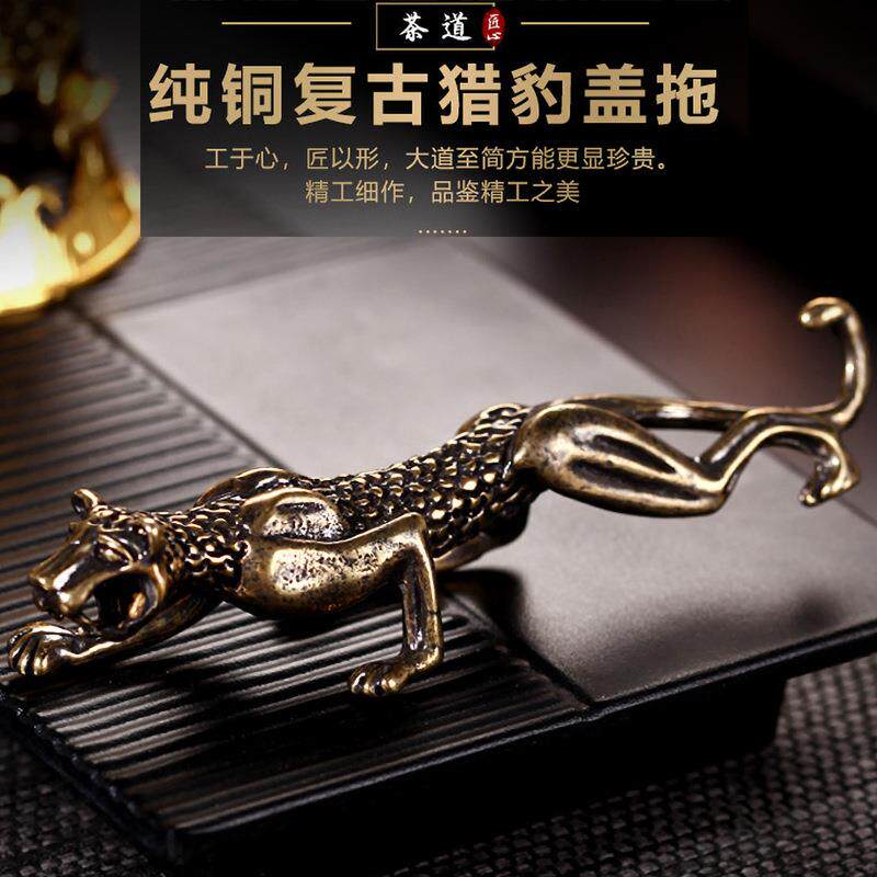 金玉香纯铜茶宠摆件精品壶盖叉可养纯手工壶叉功夫茶具配件茶道零