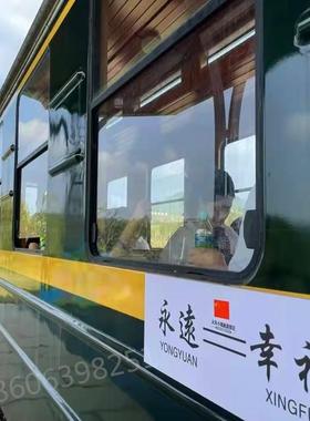 源头工厂制作景区公园风景摆件造型营业版火车餐厅景观打卡摆件