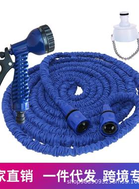伸缩水管7功能水枪塑料快接花园浇花水管蓝色套装国内亚太区域