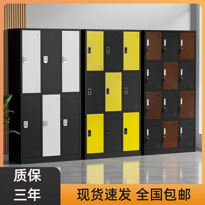 彩色更衣柜电子感应锁存包柜员工储物柜健身房换衣柜理发店寄存柜