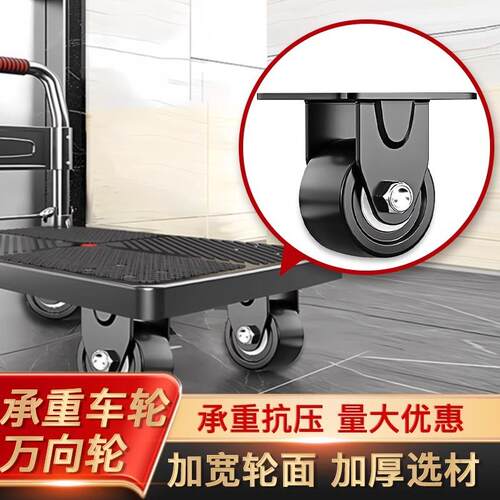 重型万向轮滚轮静音耐磨推车轮子刹车定向转向轮实心承重尼龙脚轮
