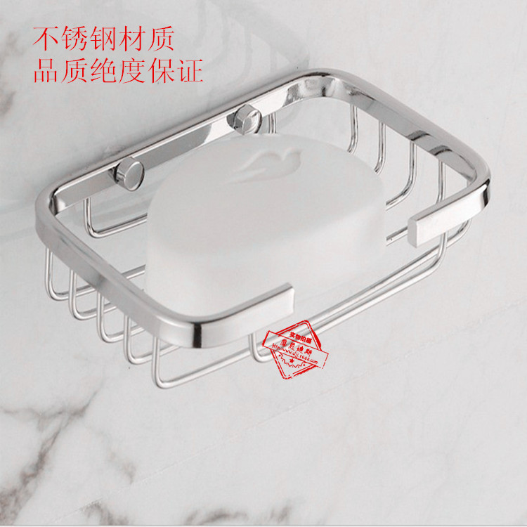 厂家 方形肥皂网 不锈钢肥皂架 香皂网 浴室挂件小方皂网