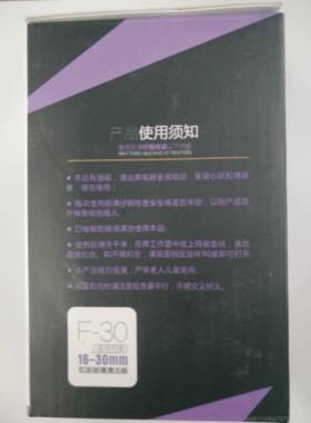 高档鼎赫面玻璃清洁器1窗6- 30mm 玻璃清洁器擦玻器 玻璃 中双空