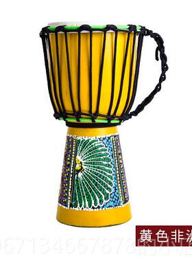高档江非洲鼓丽手2鼓8寸10寸1入儿童幼儿园初学者门云南手拍鼓pvc