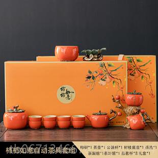 高档乔礼品，高客户送房礼品，端定公司Lo迁go制，高端实用