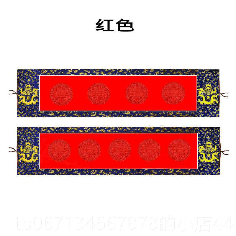 高档空白宣纸挂轴全纸廷龙横幅宫卷轴半生半熟成纹人毛书法练笔字